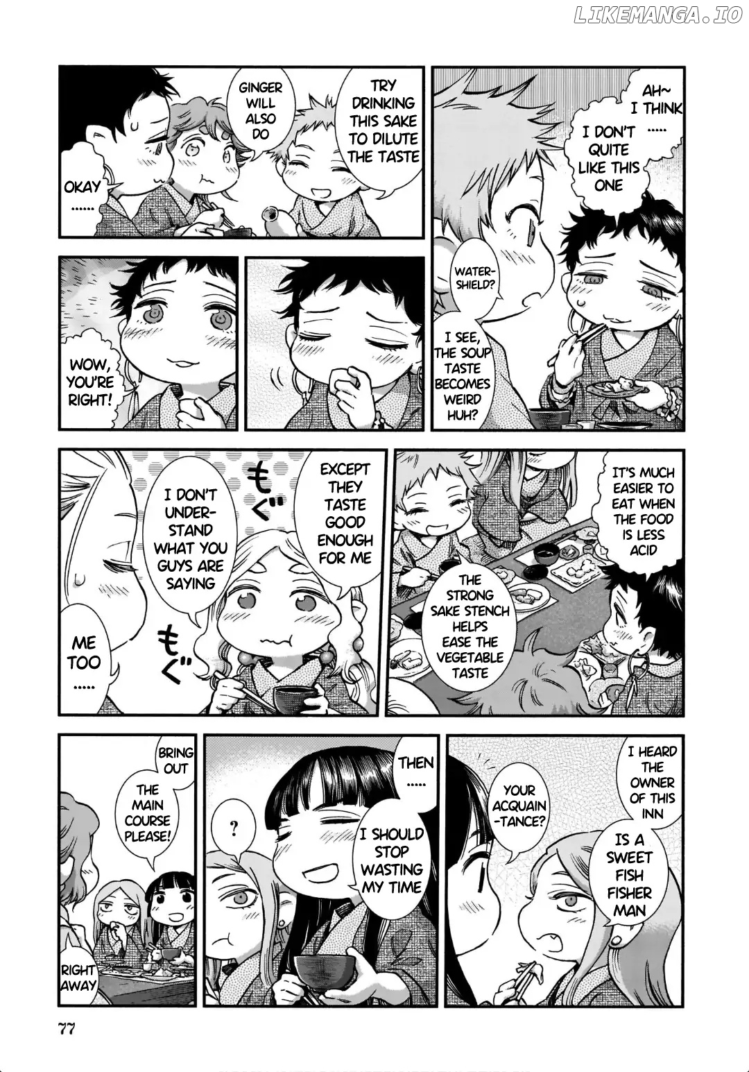 Hakumei to Mikochi chapter 84 - page 3