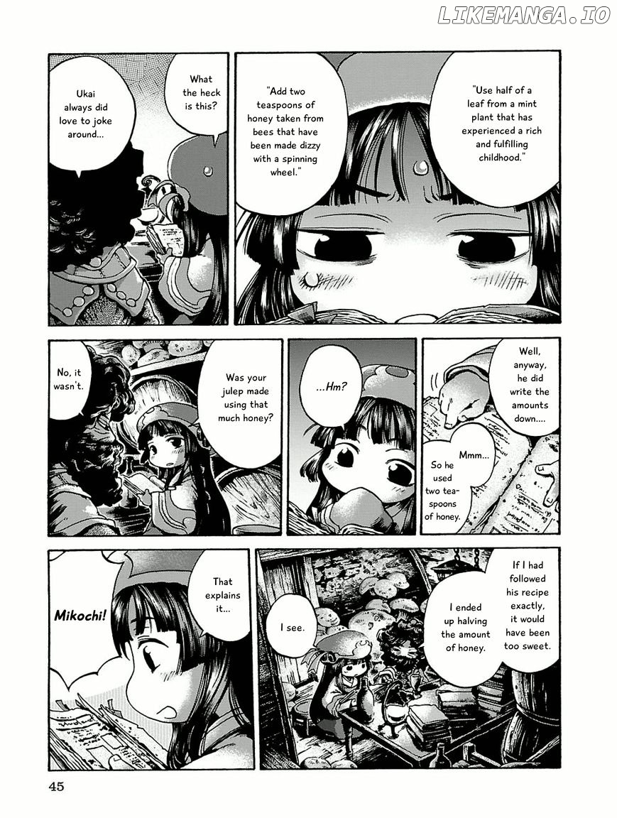 Hakumei to Mikochi chapter 15.3 - page 3
