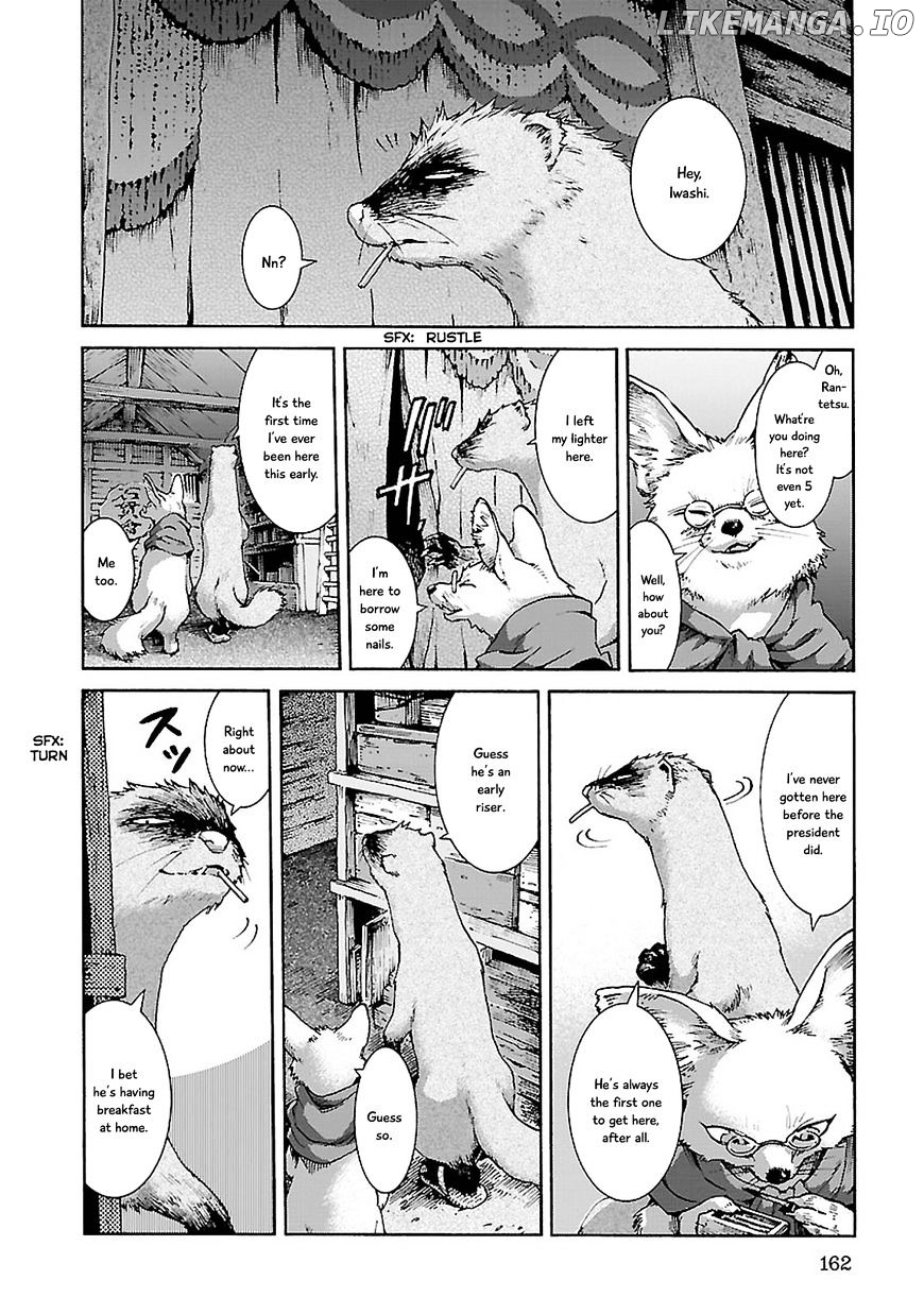 Hakumei to Mikochi chapter 34 - page 2
