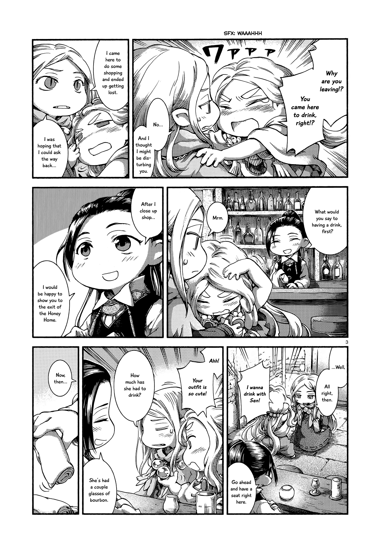 Hakumei to Mikochi chapter 46 - page 3