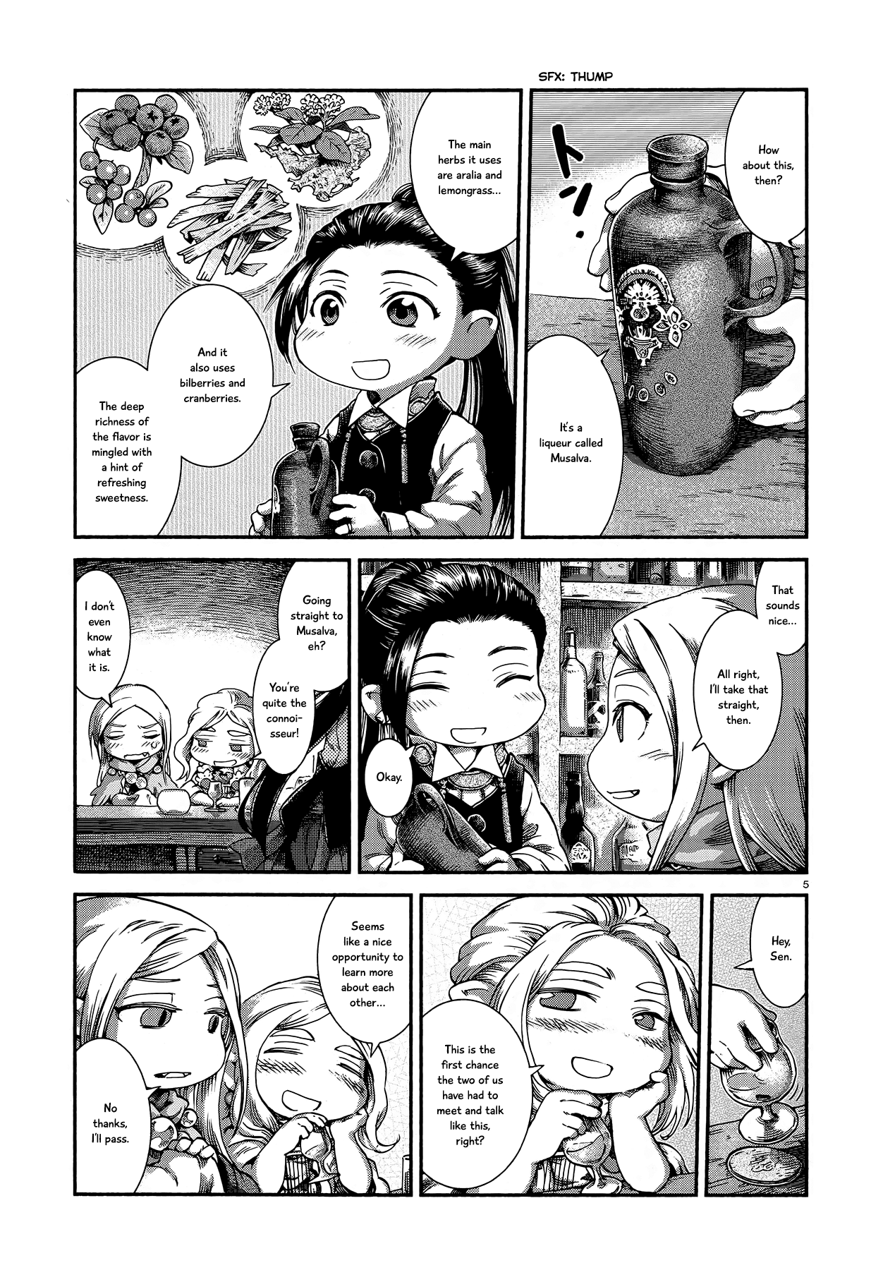 Hakumei to Mikochi chapter 46 - page 5