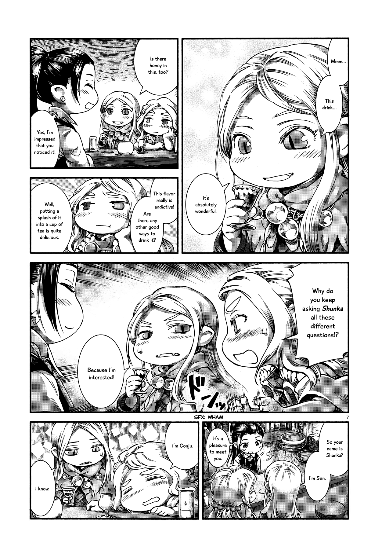 Hakumei to Mikochi chapter 46 - page 7
