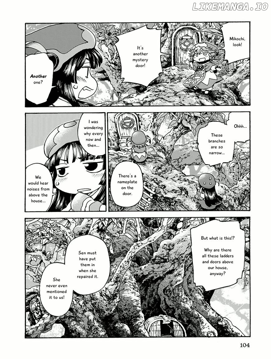 Hakumei to Mikochi chapter 16 - page 2