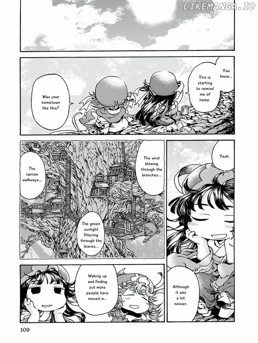 Hakumei to Mikochi chapter 16 - page 7
