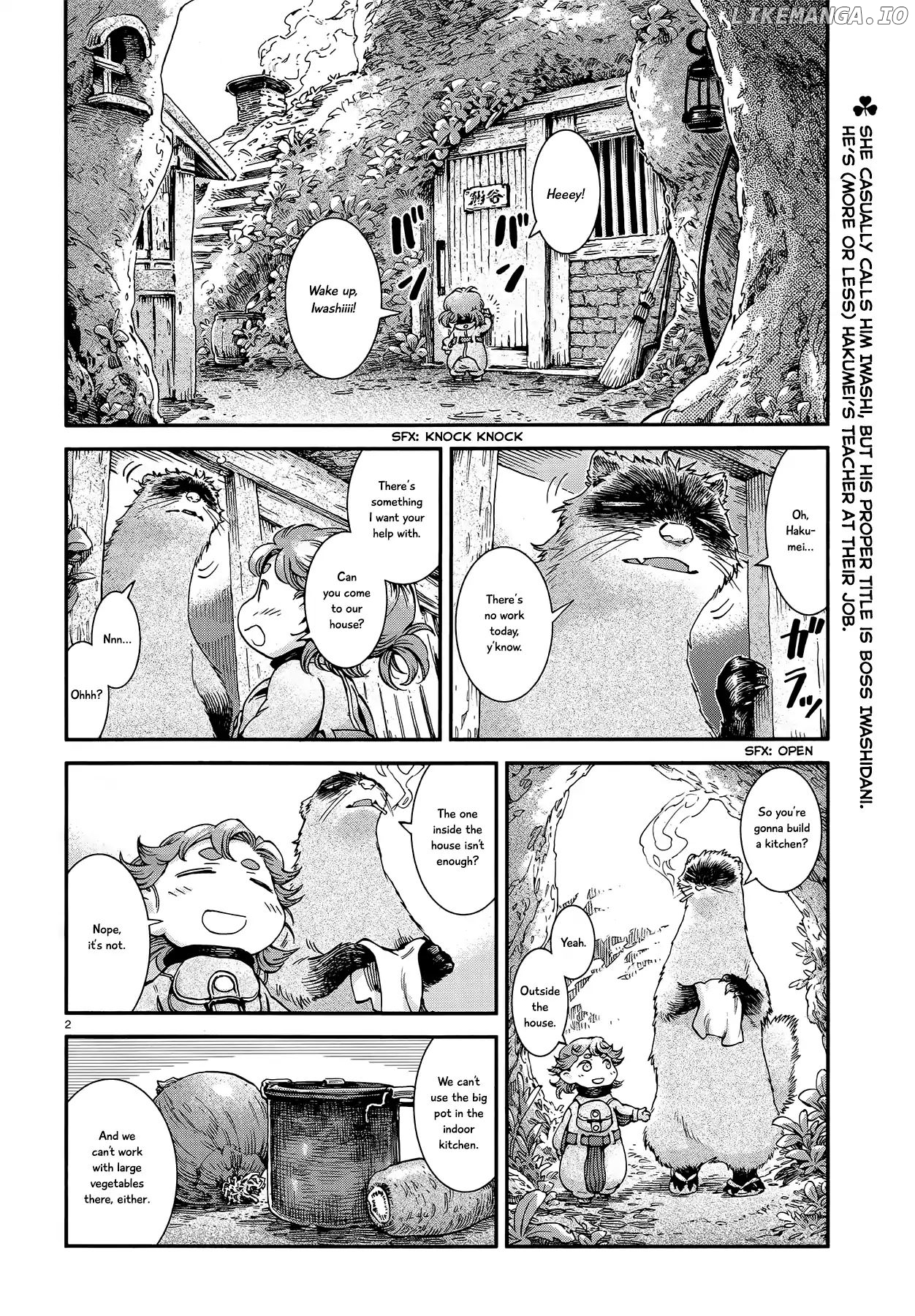 Hakumei to Mikochi chapter 47 - page 2