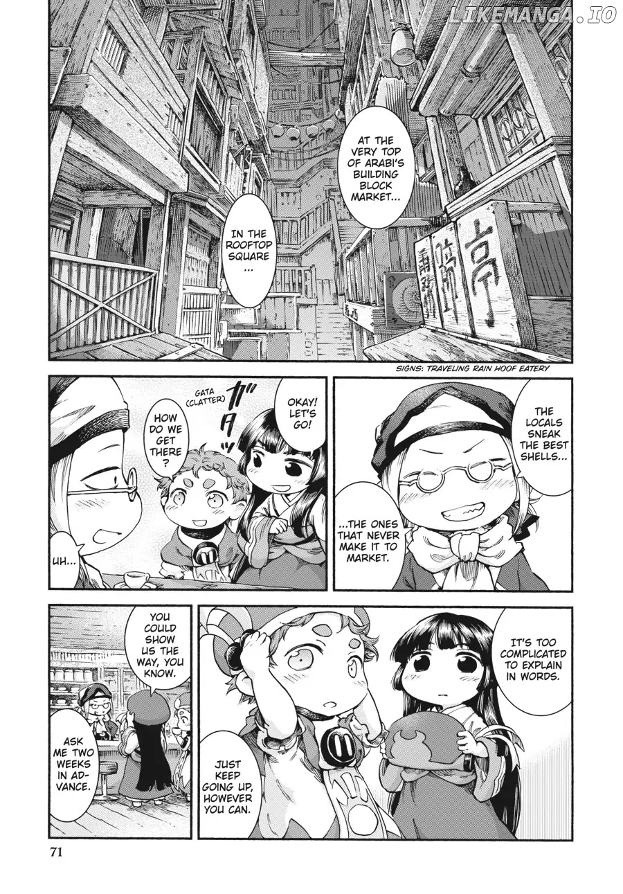 Hakumei to Mikochi chapter 37 - page 3