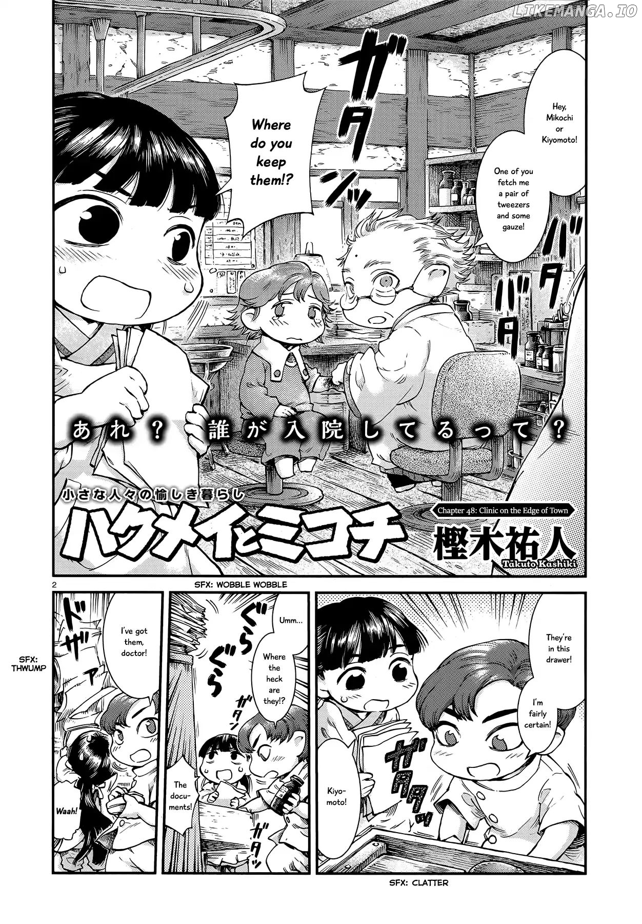 Hakumei to Mikochi chapter 48 - page 2