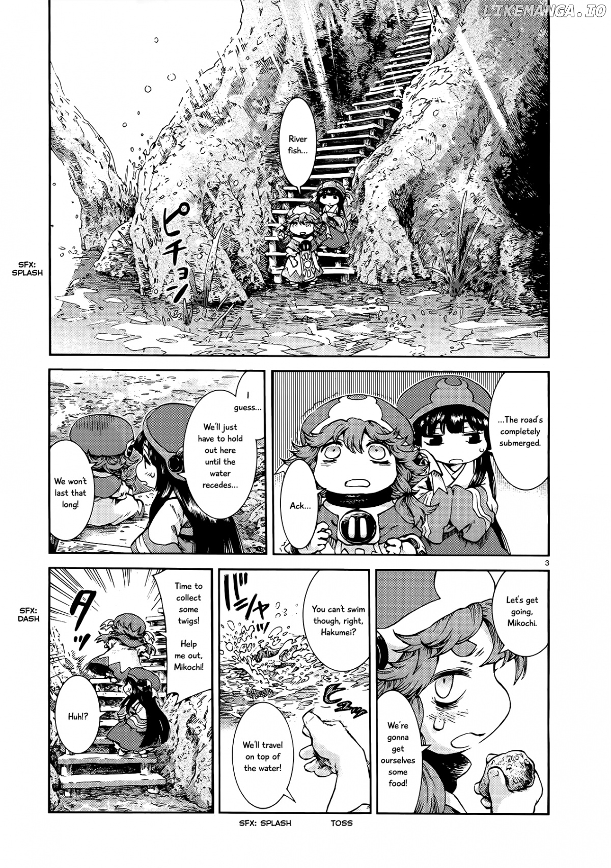 Hakumei to Mikochi chapter 39 - page 3