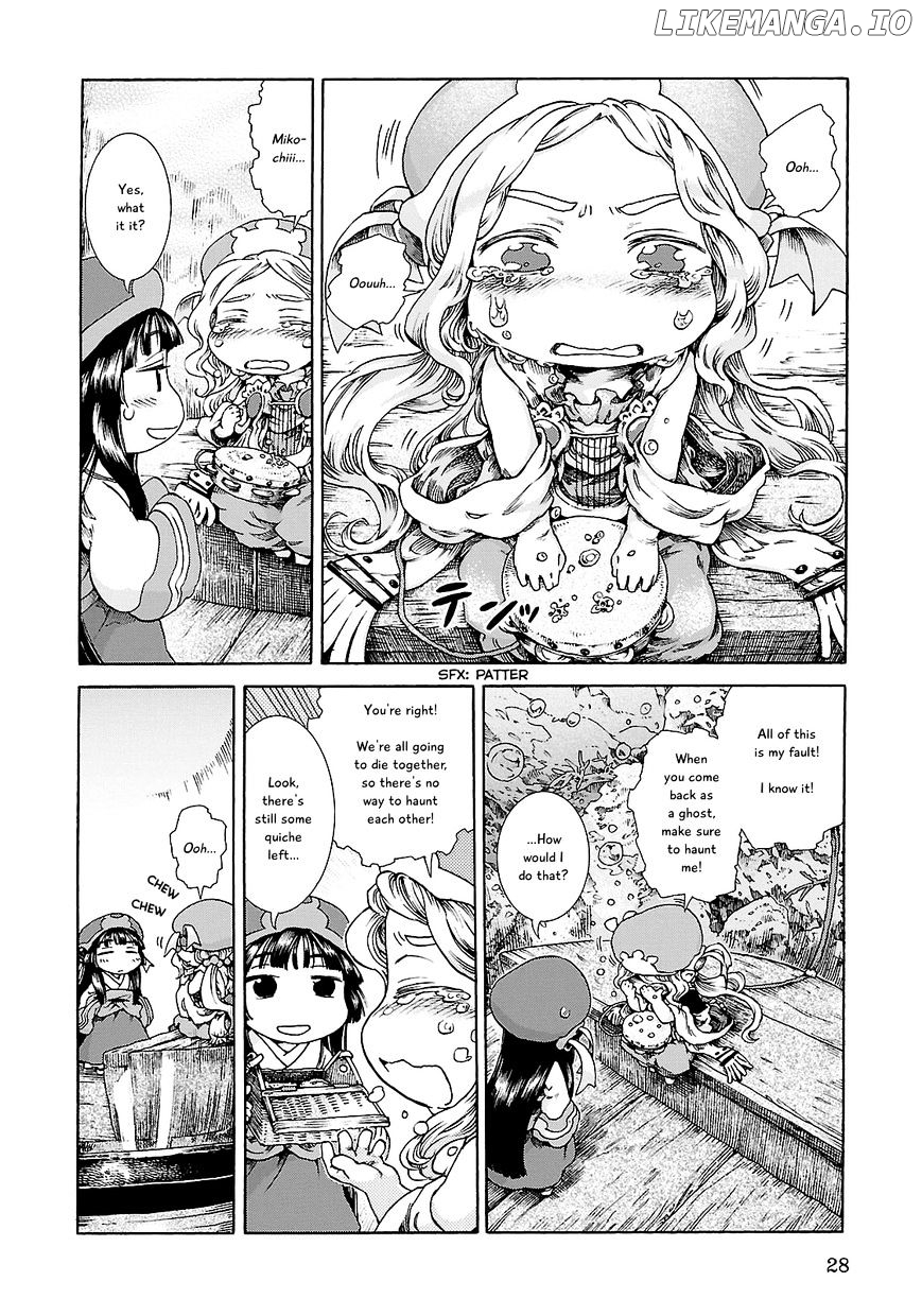 Hakumei to Mikochi chapter 20.2 - page 4