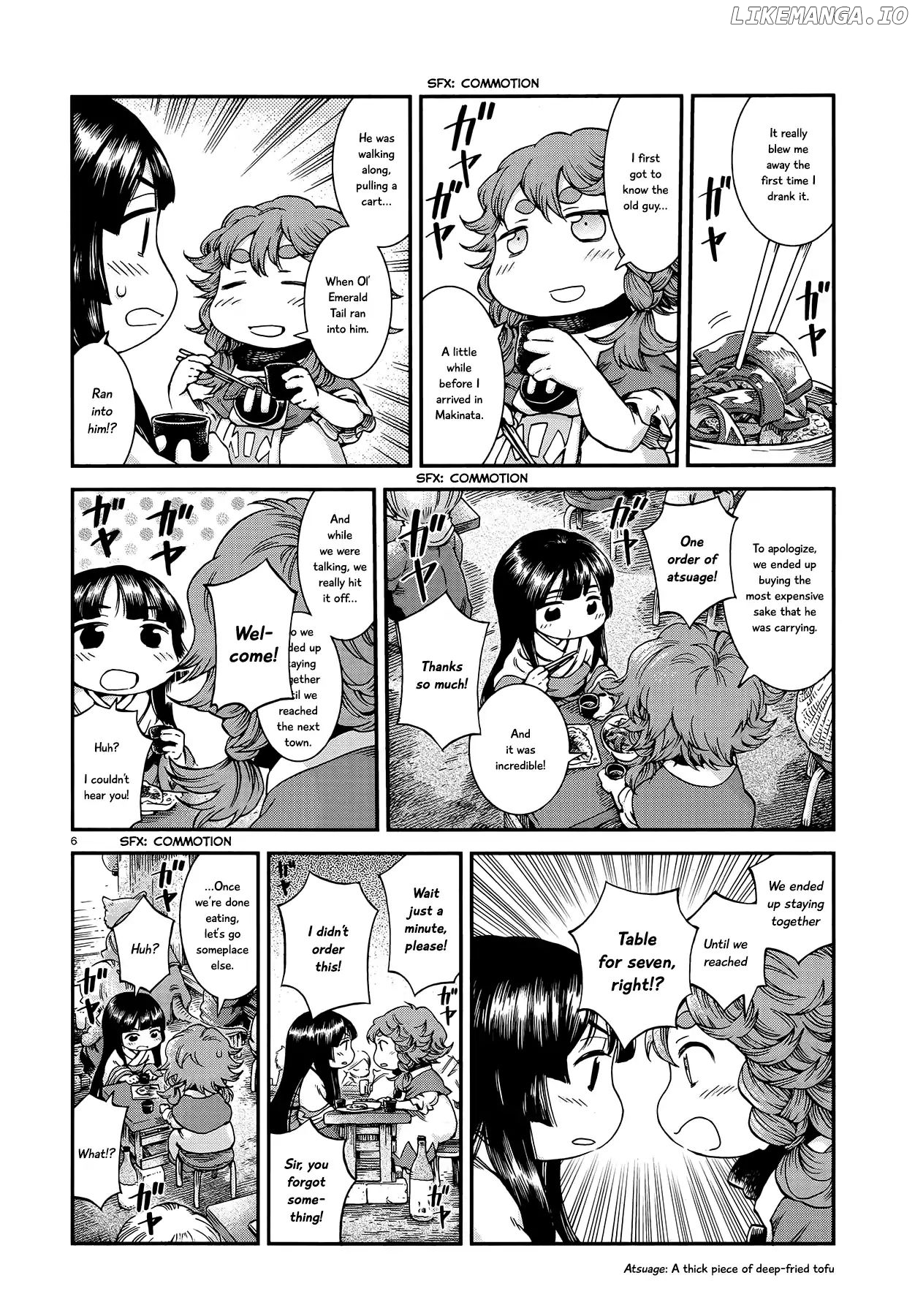 Hakumei to Mikochi chapter 50 - page 6