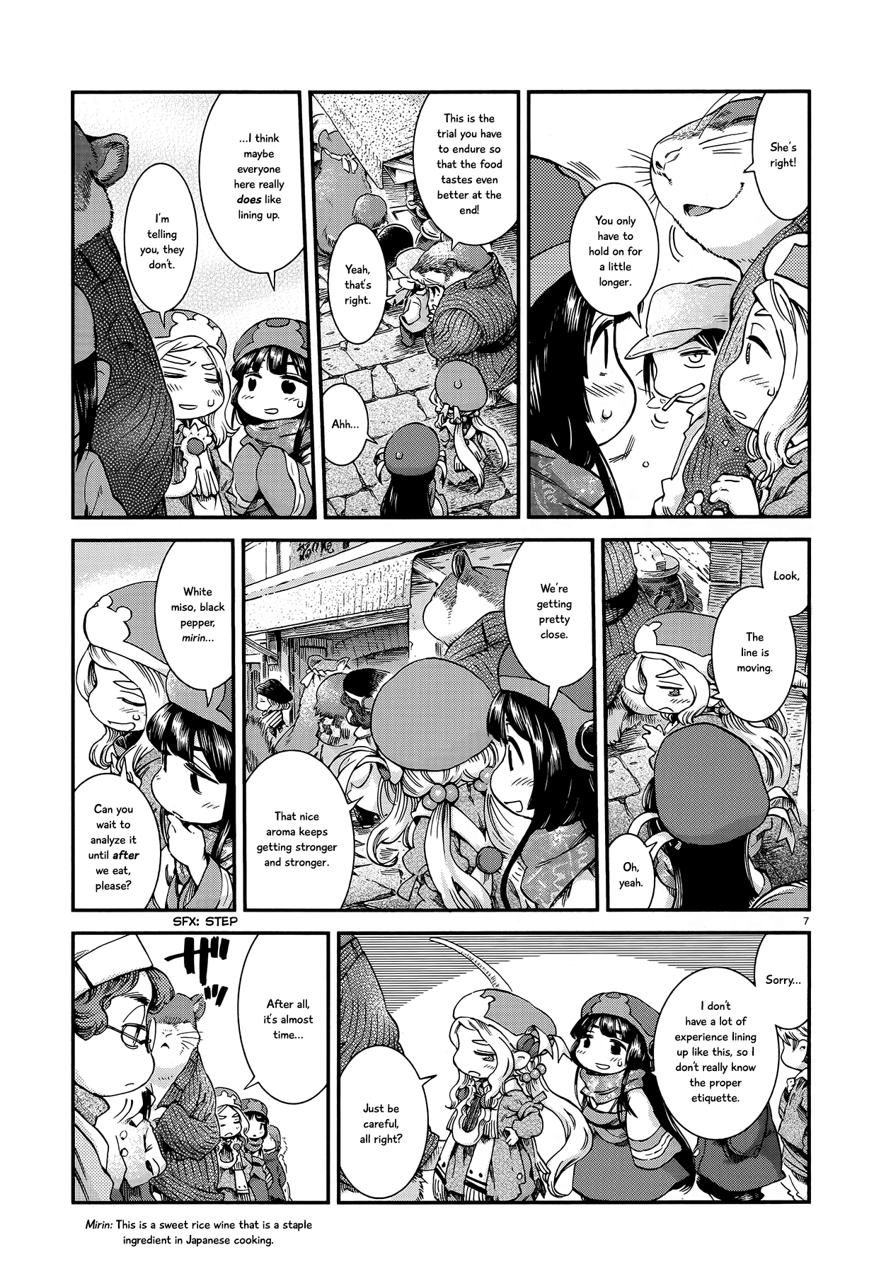 Hakumei to Mikochi chapter 52 - page 7
