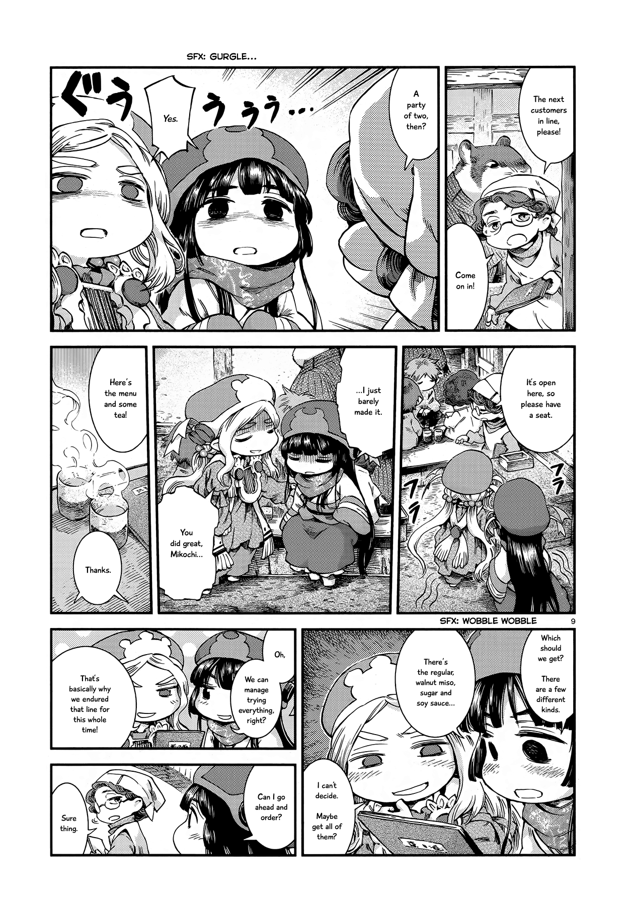 Hakumei to Mikochi chapter 52 - page 9