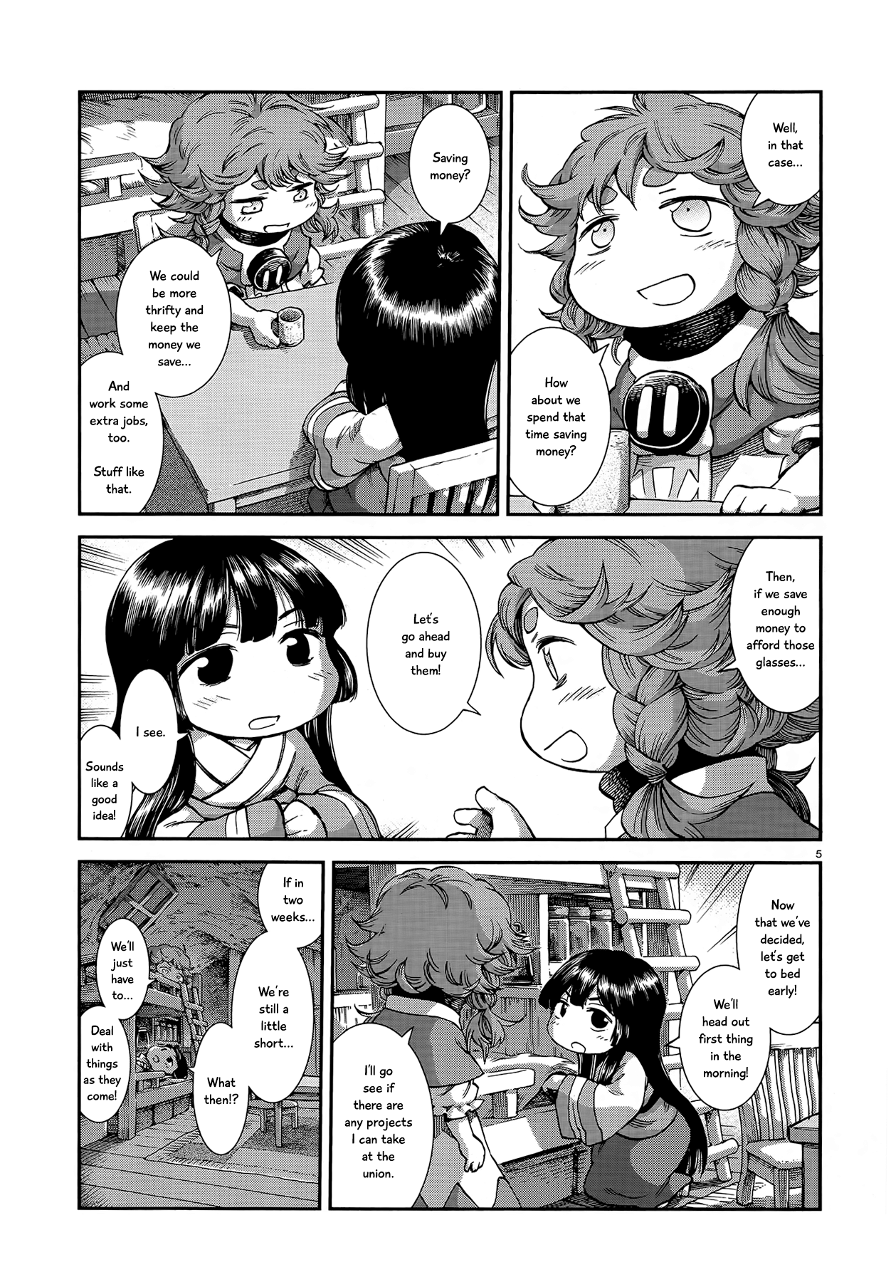 Hakumei to Mikochi chapter 55 - page 5