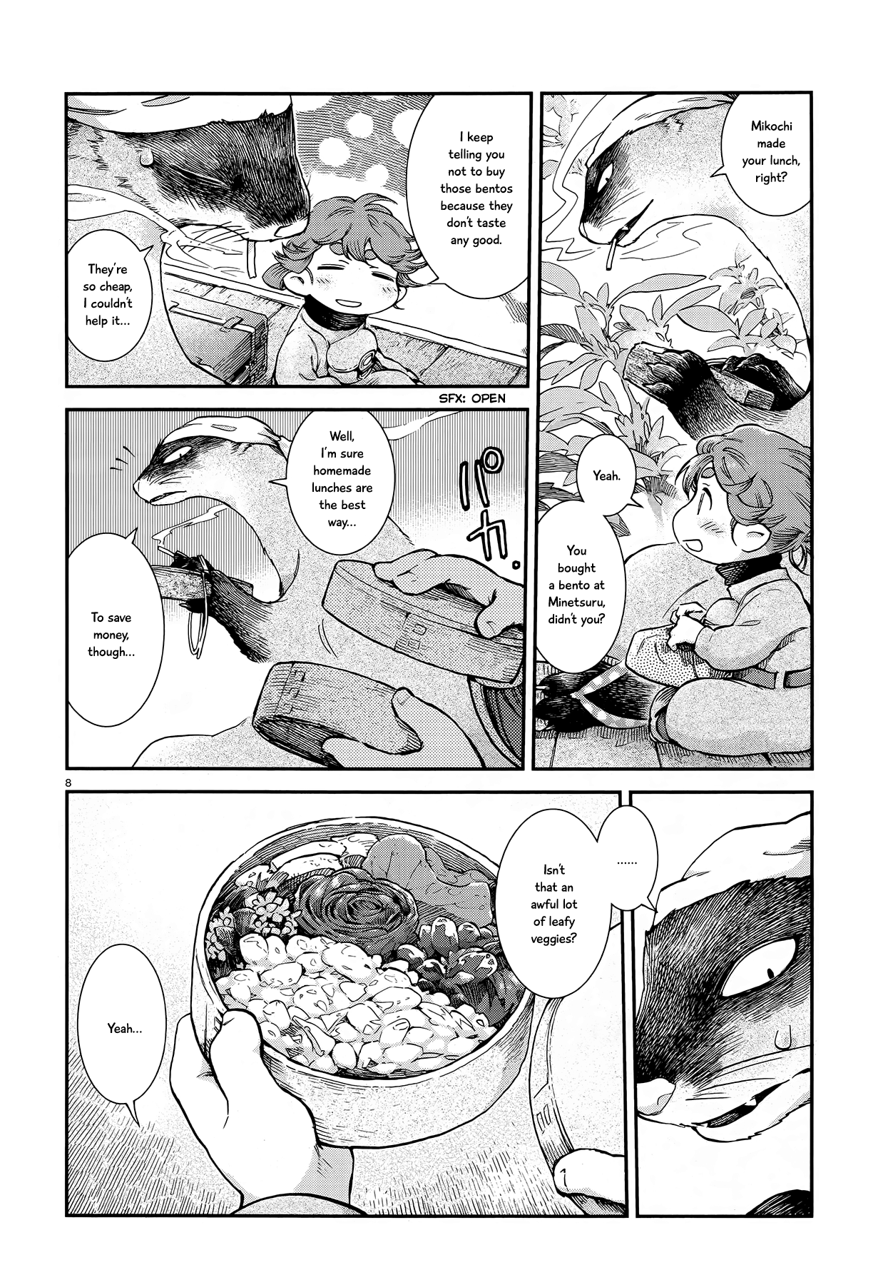 Hakumei to Mikochi chapter 55 - page 8