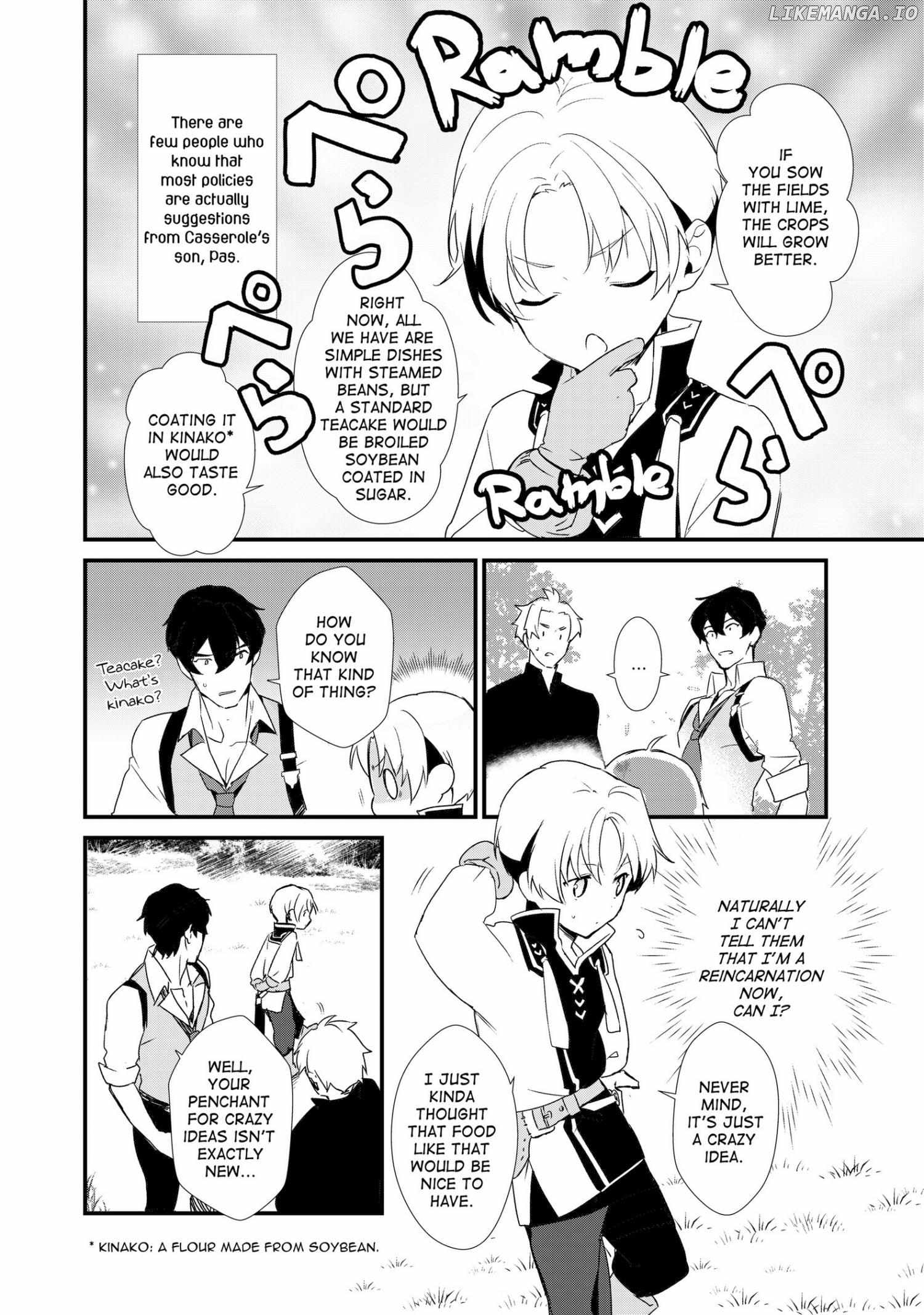 Treat of Reincarnation: The Advent of the Almighty Pastry Chef chapter 1 - page 13