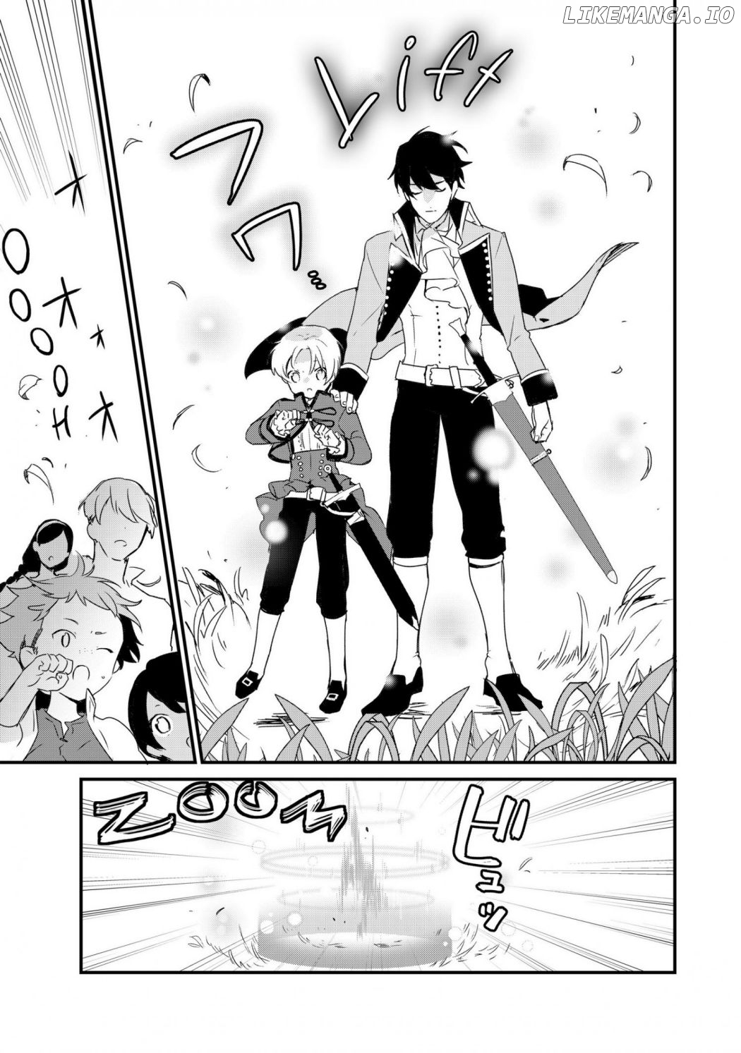 Treat of Reincarnation: The Advent of the Almighty Pastry Chef chapter 1.2 - page 8