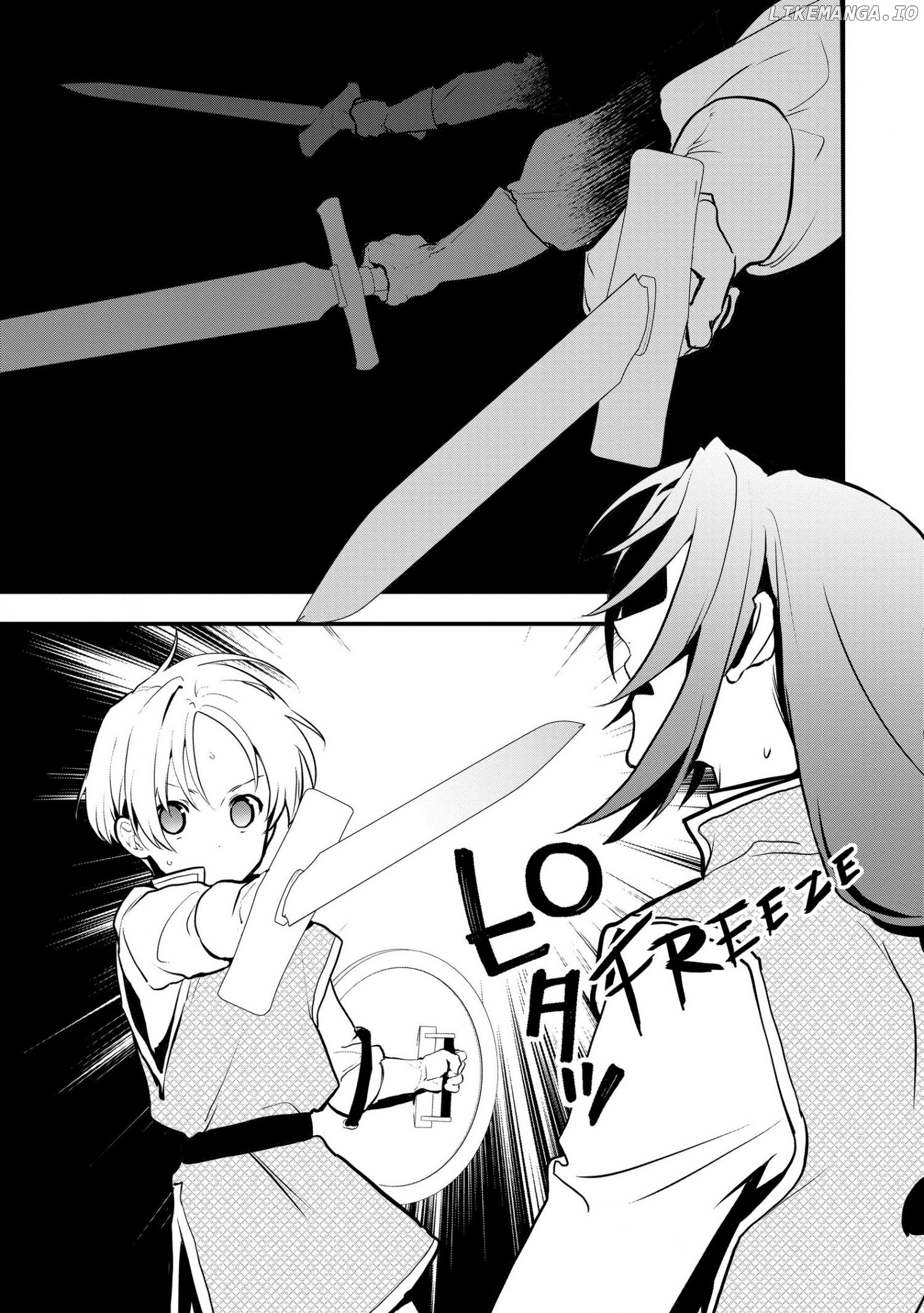 Treat of Reincarnation: The Advent of the Almighty Pastry Chef chapter 33 - page 3