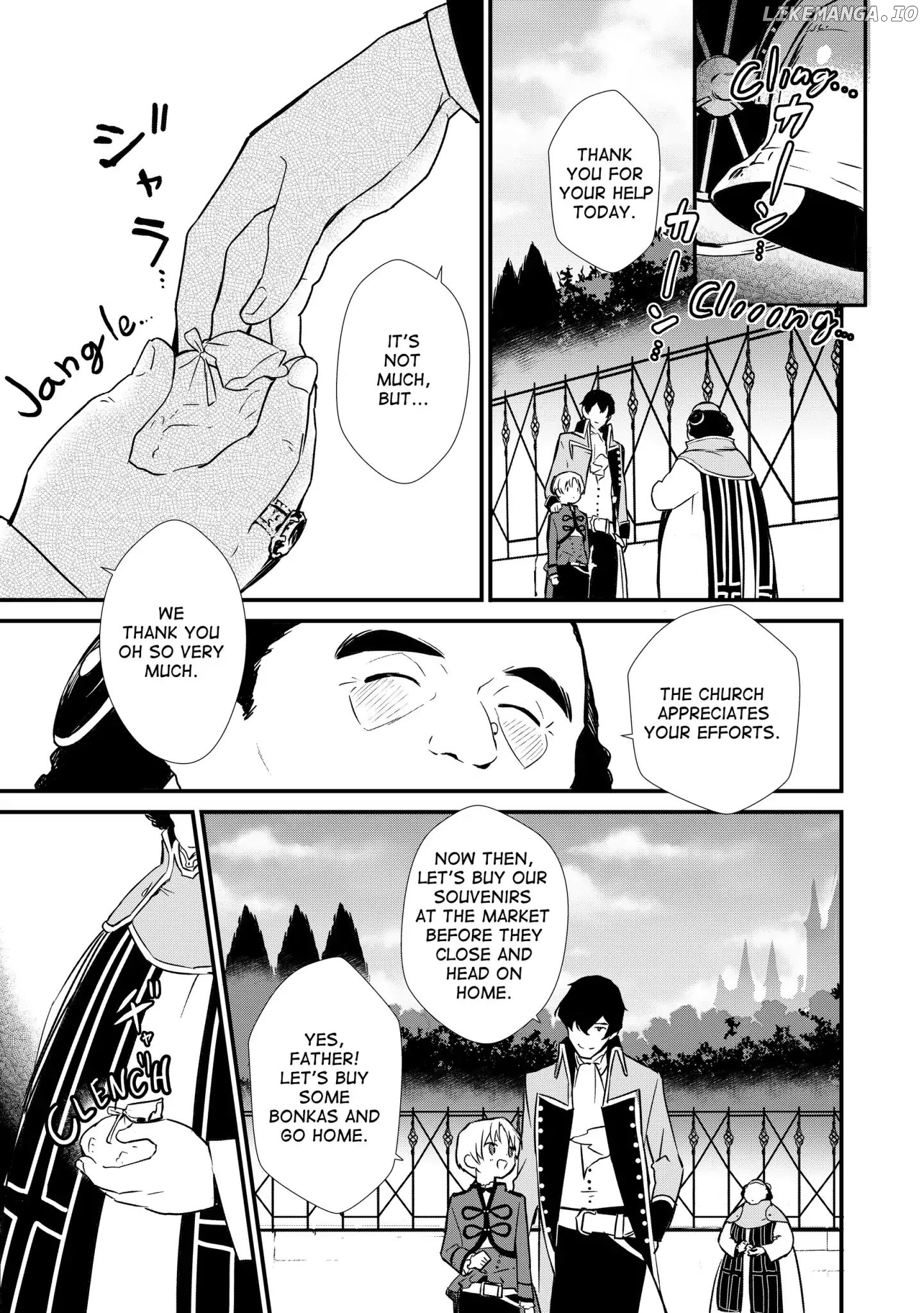 Treat of Reincarnation: The Advent of the Almighty Pastry Chef chapter 2 - page 7