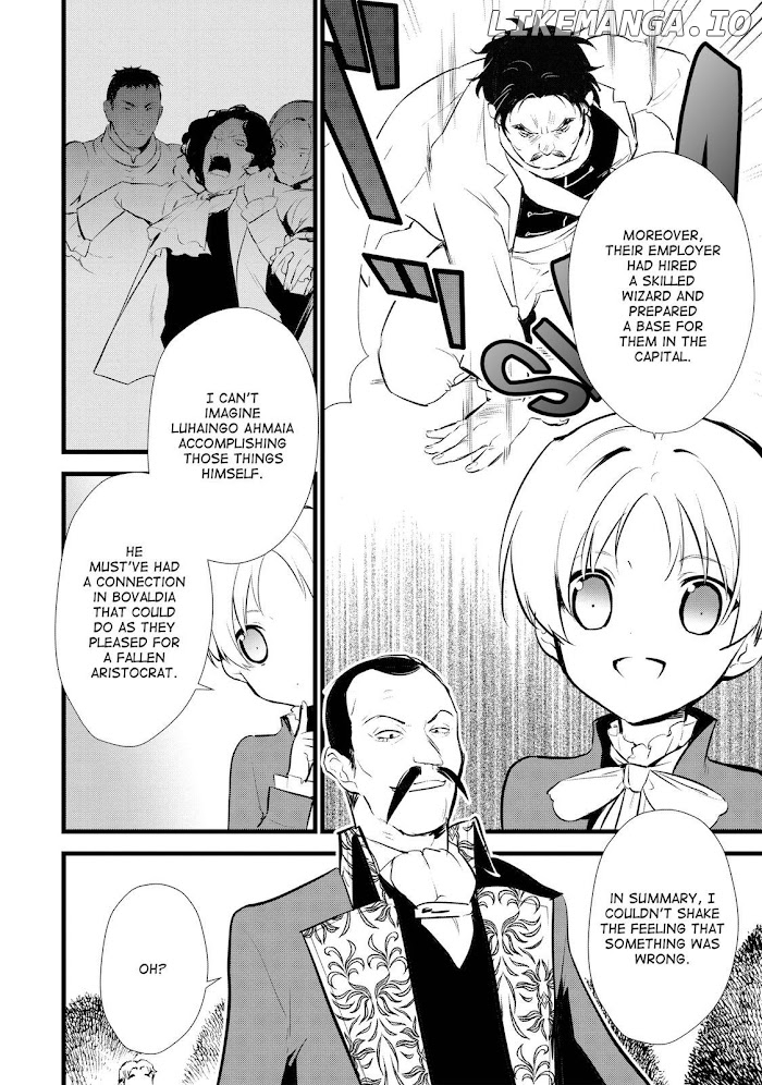 Treat of Reincarnation: The Advent of the Almighty Pastry Chef chapter 12 - page 2