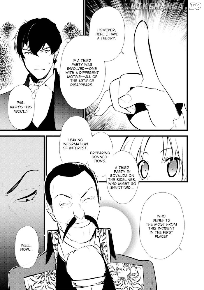 Treat of Reincarnation: The Advent of the Almighty Pastry Chef chapter 12 - page 3