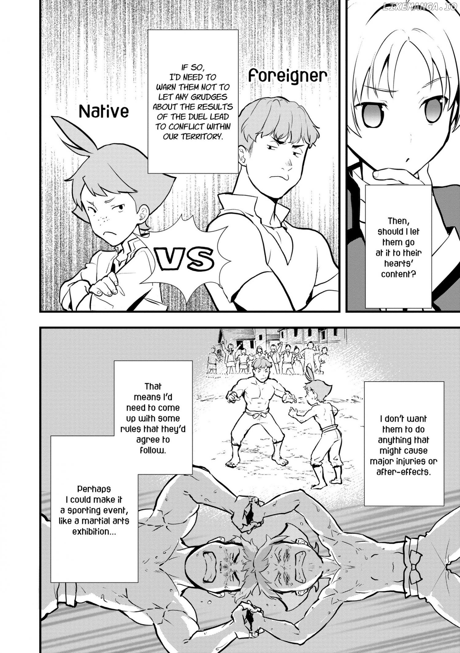 Treat of Reincarnation: The Advent of the Almighty Pastry Chef chapter 34 - page 16