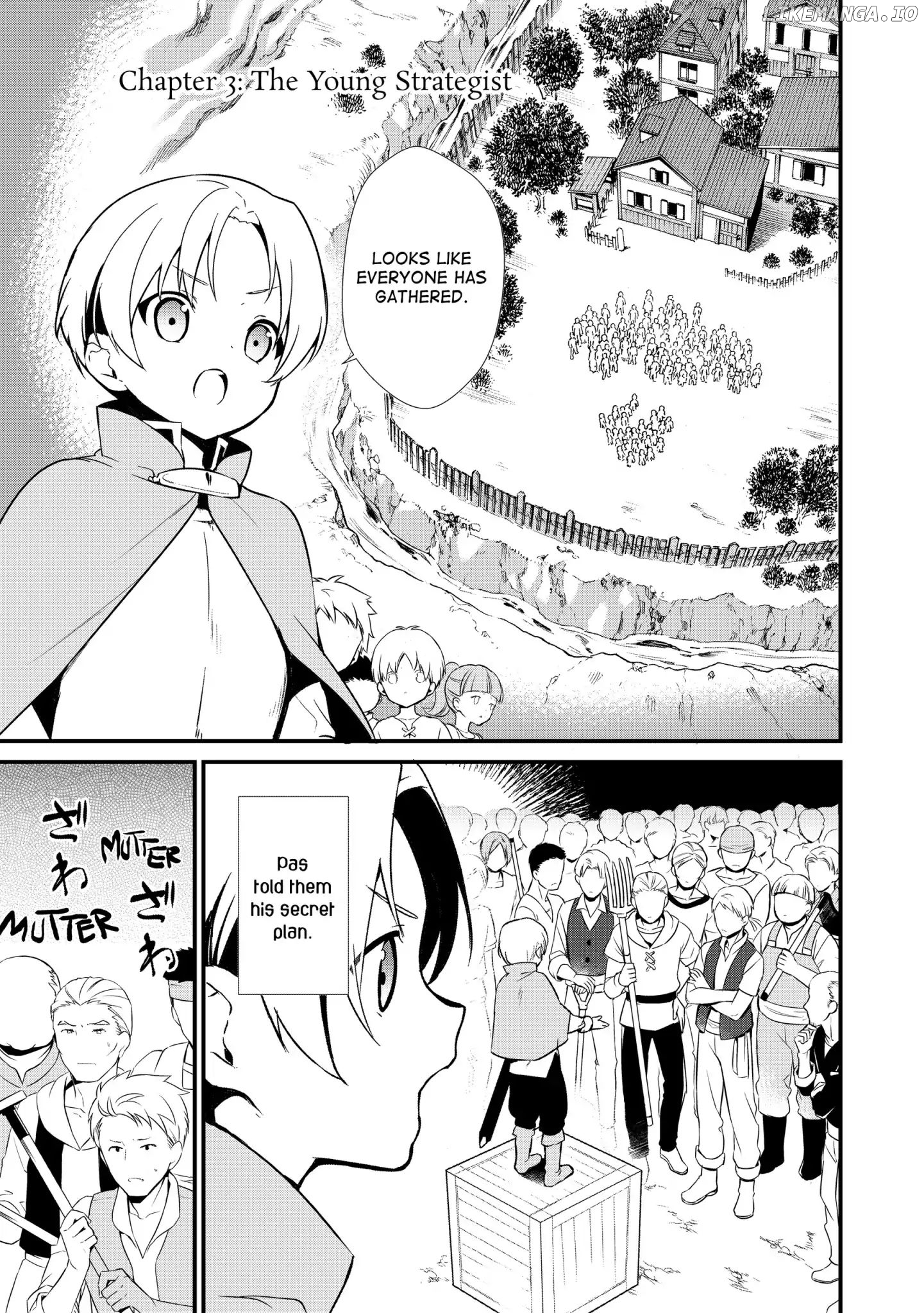 Treat of Reincarnation: The Advent of the Almighty Pastry Chef chapter 3 - page 1