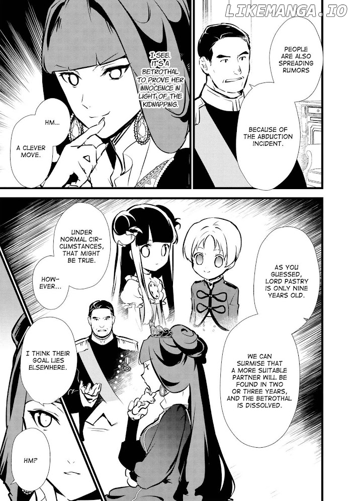 Treat of Reincarnation: The Advent of the Almighty Pastry Chef chapter 13 - page 3