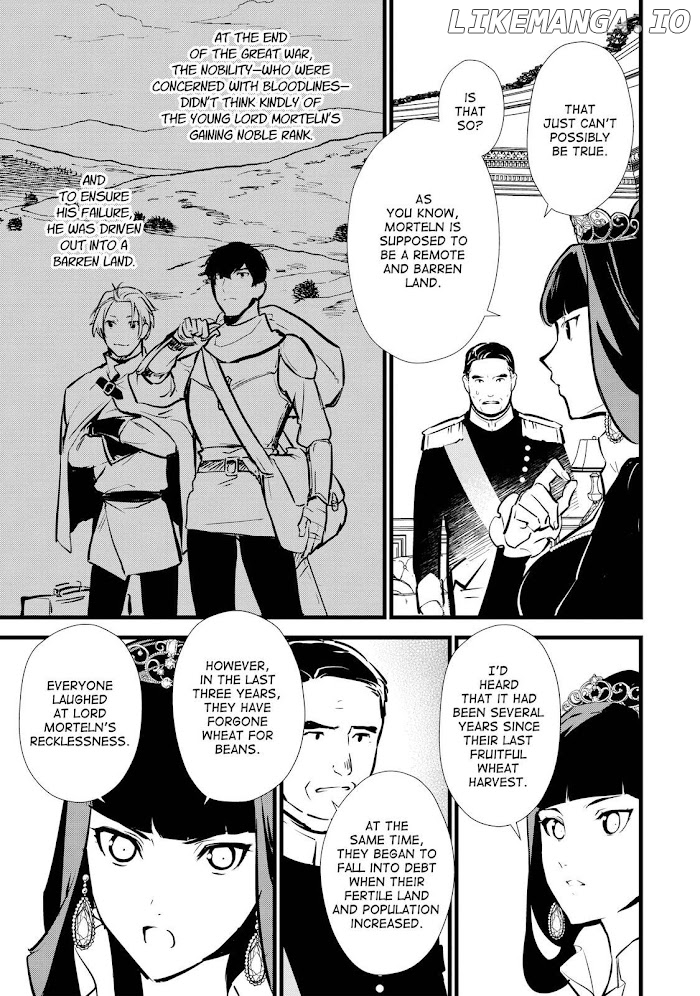 Treat of Reincarnation: The Advent of the Almighty Pastry Chef chapter 13 - page 5