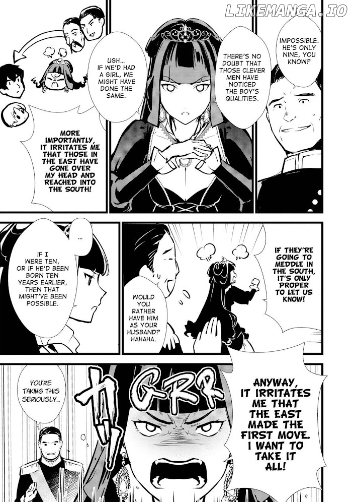 Treat of Reincarnation: The Advent of the Almighty Pastry Chef chapter 13 - page 7