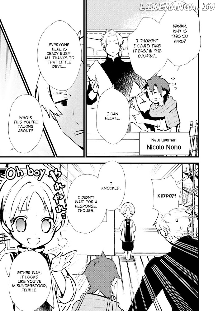 Treat of Reincarnation: The Advent of the Almighty Pastry Chef chapter 14 - page 3