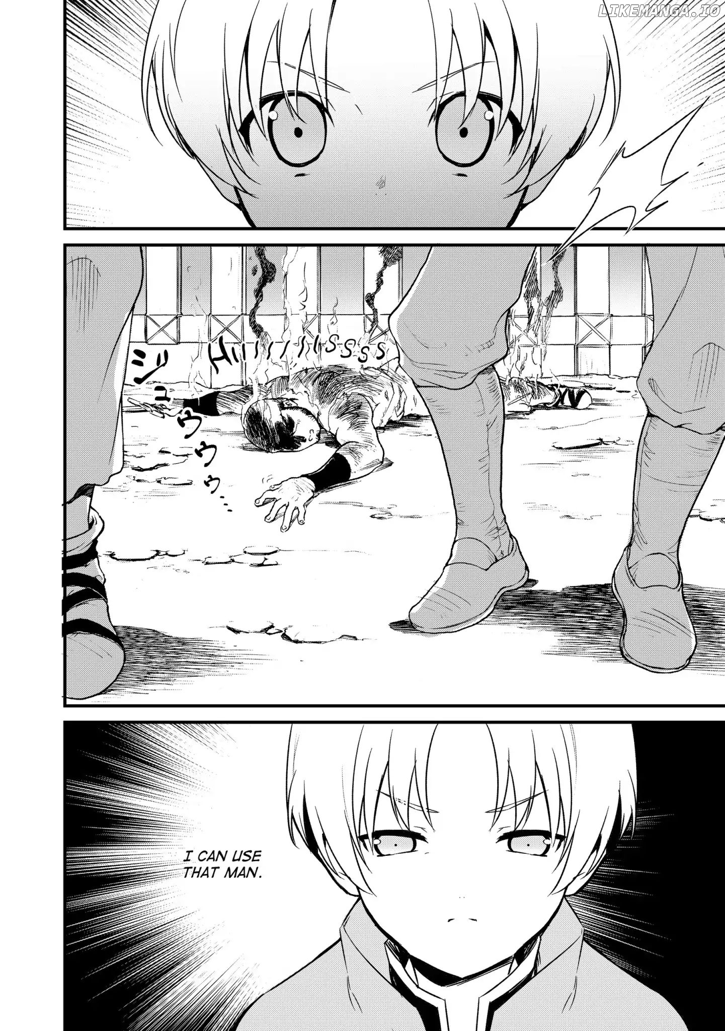 Treat of Reincarnation: The Advent of the Almighty Pastry Chef chapter 4 - page 2