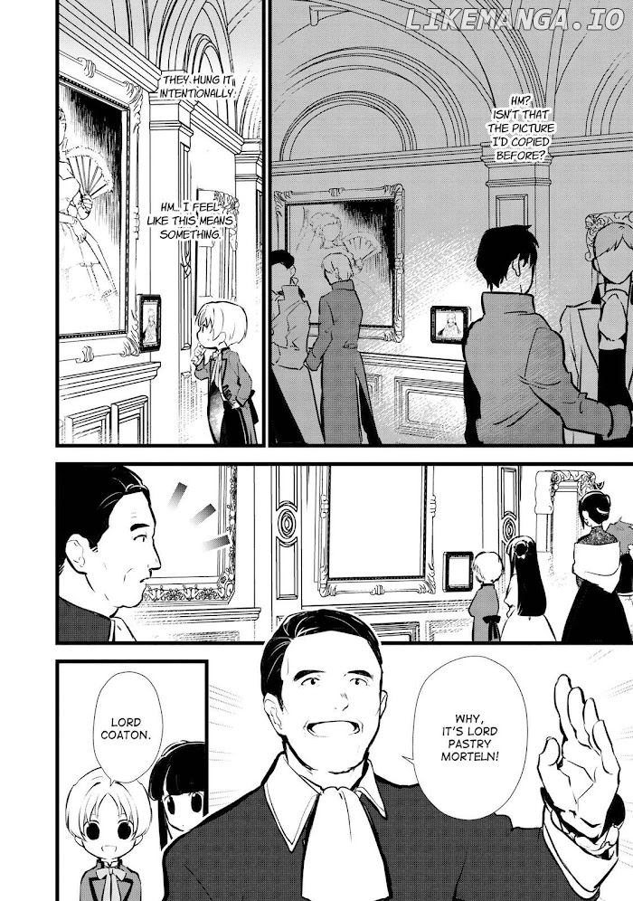 Treat of Reincarnation: The Advent of the Almighty Pastry Chef chapter 15 - page 2