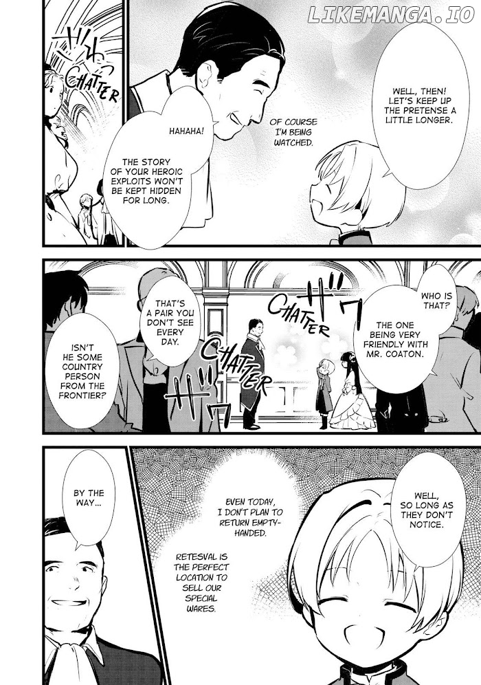 Treat of Reincarnation: The Advent of the Almighty Pastry Chef chapter 15 - page 4
