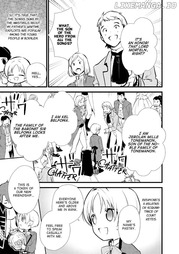 Treat of Reincarnation: The Advent of the Almighty Pastry Chef chapter 15 - page 7