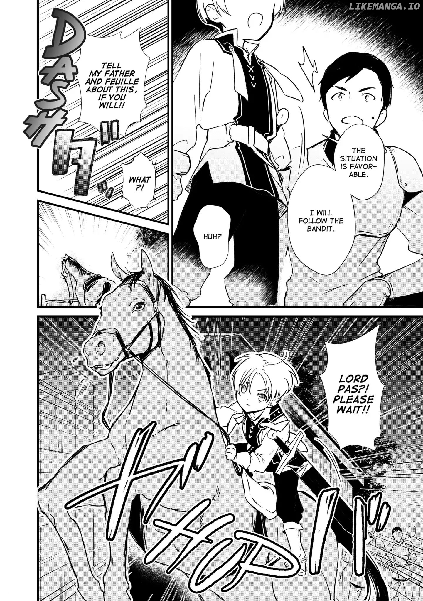 Treat of Reincarnation: The Advent of the Almighty Pastry Chef chapter 5 - page 6