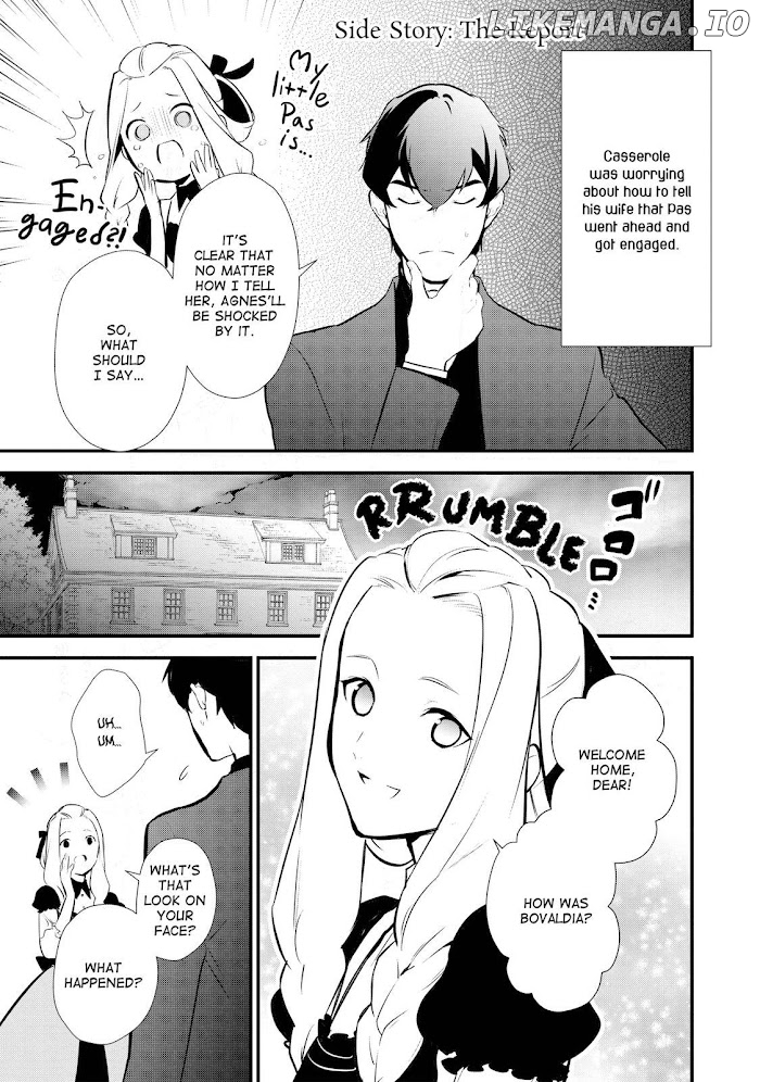 Treat of Reincarnation: The Advent of the Almighty Pastry Chef chapter 15.5 - page 1