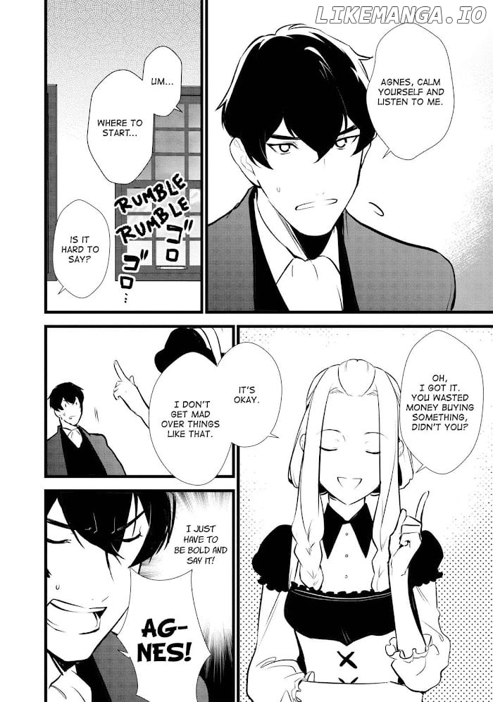 Treat of Reincarnation: The Advent of the Almighty Pastry Chef chapter 15.5 - page 2