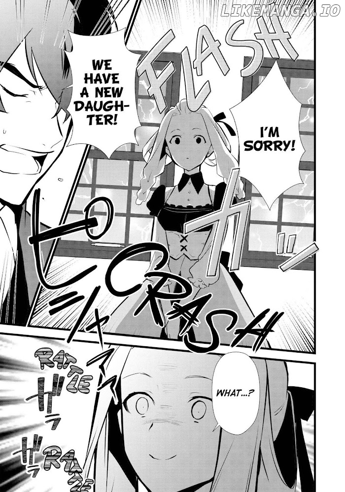 Treat of Reincarnation: The Advent of the Almighty Pastry Chef chapter 15.5 - page 3