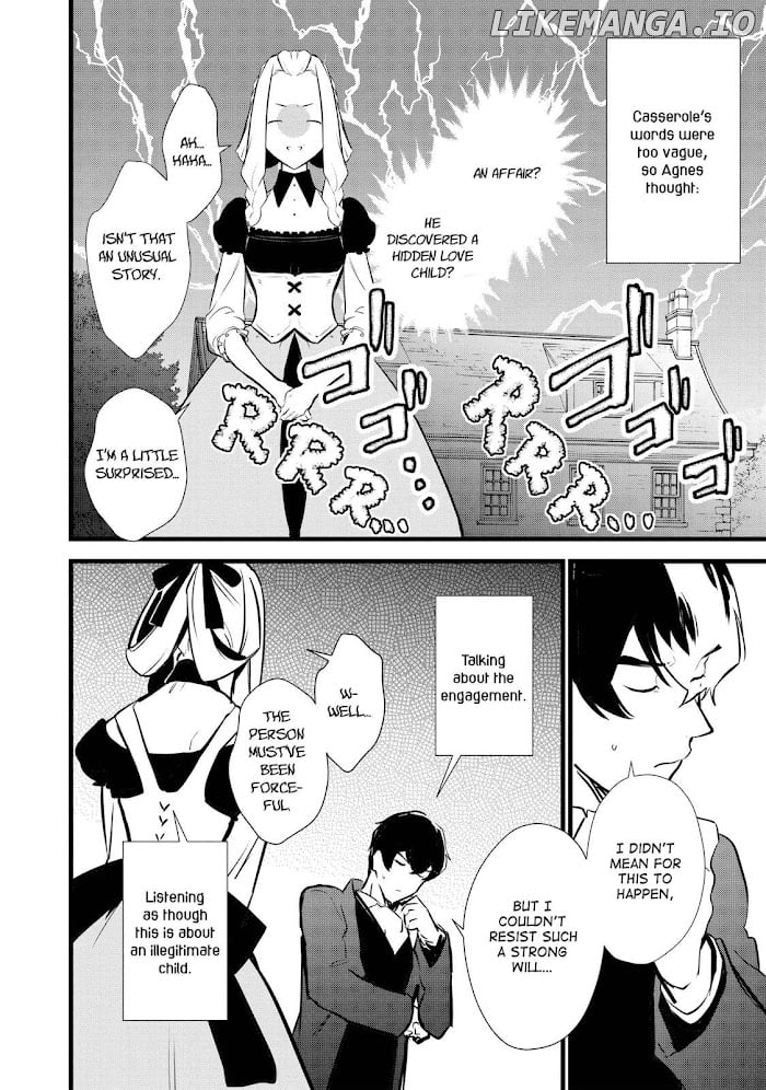 Treat of Reincarnation: The Advent of the Almighty Pastry Chef chapter 15.5 - page 4