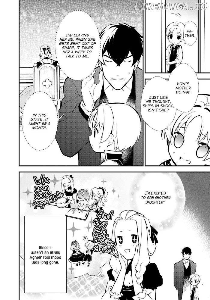 Treat of Reincarnation: The Advent of the Almighty Pastry Chef chapter 15.5 - page 8