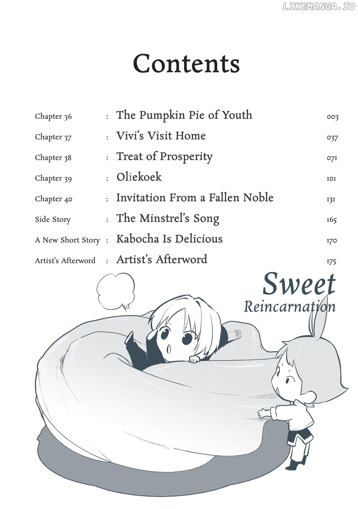 Treat of Reincarnation: The Advent of the Almighty Pastry Chef chapter 36 - page 3