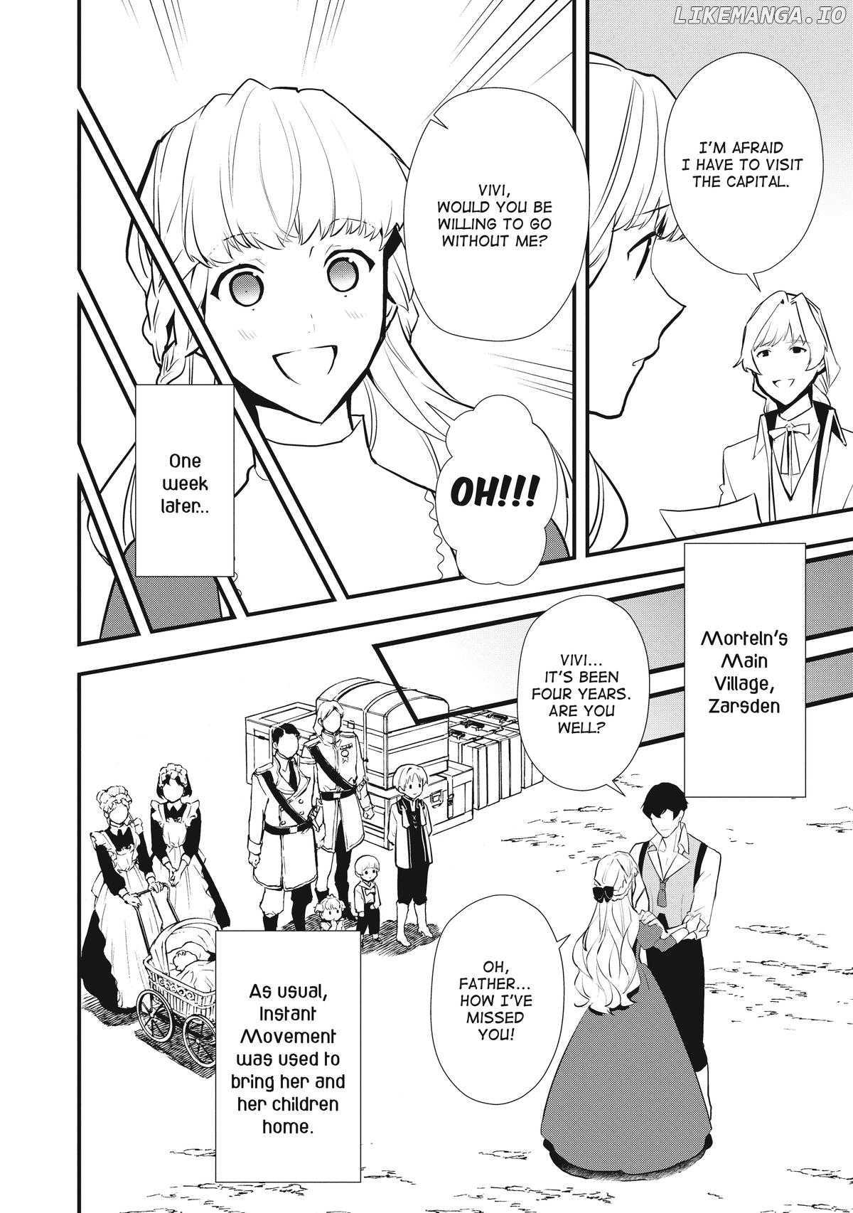 Treat of Reincarnation: The Advent of the Almighty Pastry Chef chapter 37 - page 4