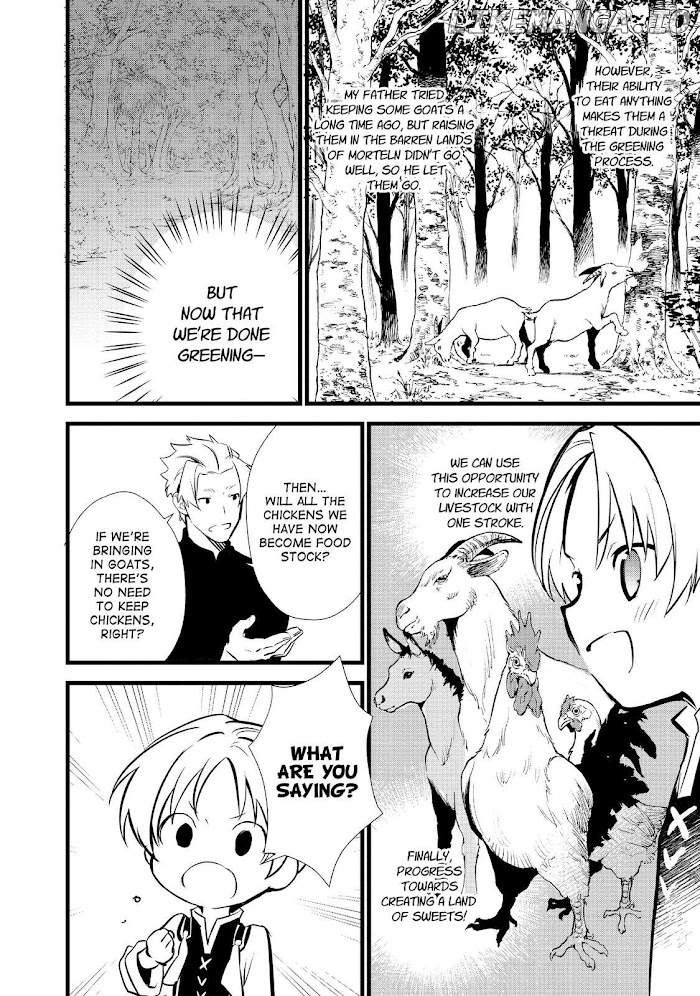Treat of Reincarnation: The Advent of the Almighty Pastry Chef chapter 17 - page 4