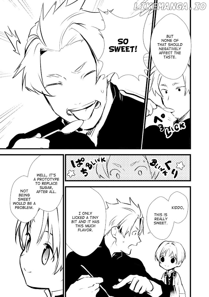 Treat of Reincarnation: The Advent of the Almighty Pastry Chef chapter 17 - page 7