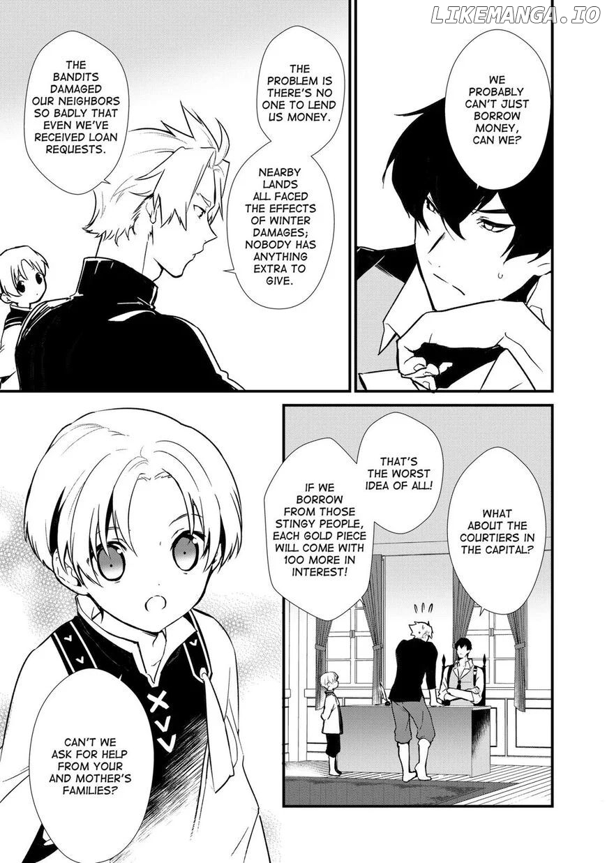Treat of Reincarnation: The Advent of the Almighty Pastry Chef chapter 6.1 - page 7