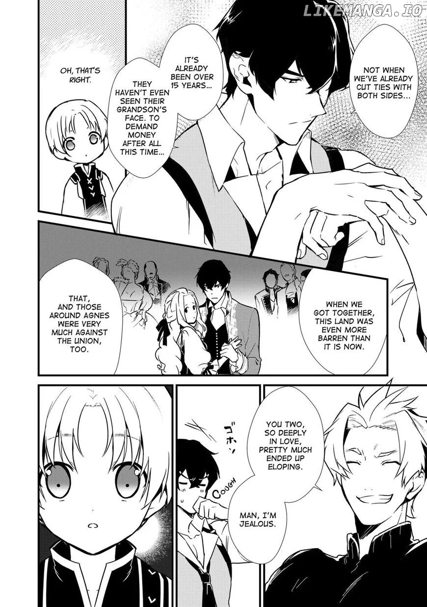 Treat of Reincarnation: The Advent of the Almighty Pastry Chef chapter 6.1 - page 8