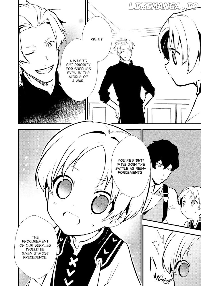 Treat of Reincarnation: The Advent of the Almighty Pastry Chef chapter 18 - page 4
