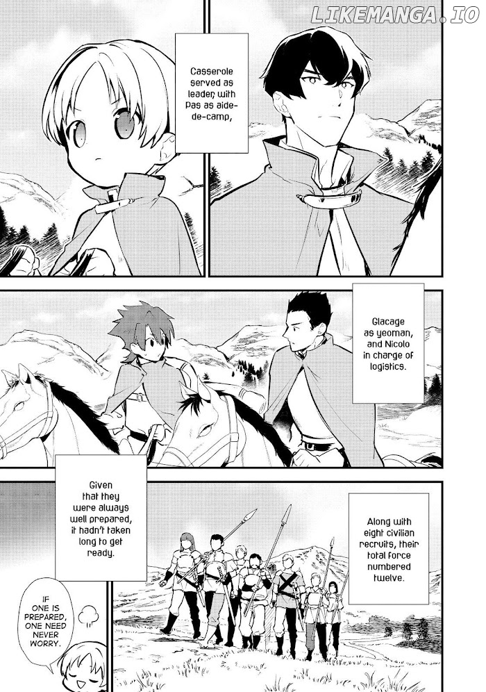 Treat of Reincarnation: The Advent of the Almighty Pastry Chef chapter 18 - page 7