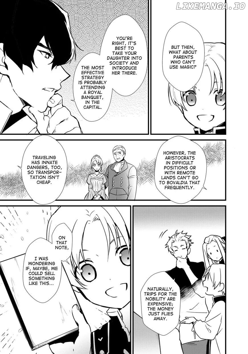 Treat of Reincarnation: The Advent of the Almighty Pastry Chef chapter 6.2 - page 4