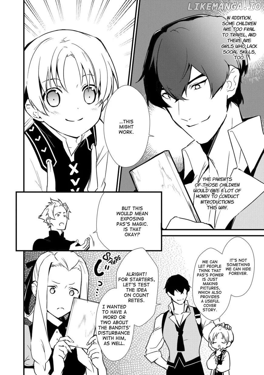 Treat of Reincarnation: The Advent of the Almighty Pastry Chef chapter 6.2 - page 7